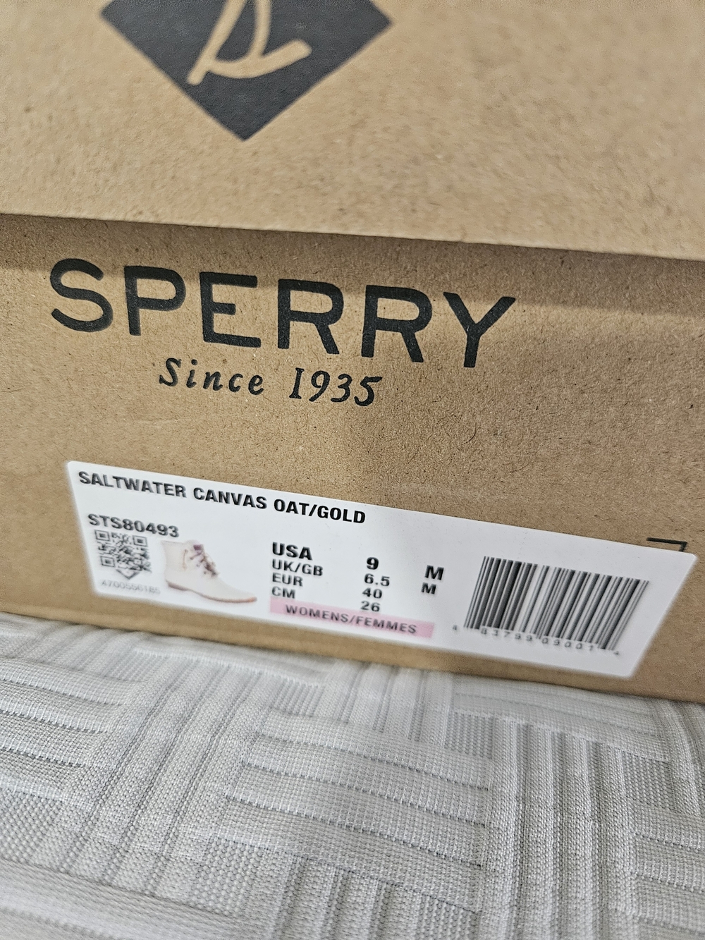 Sperry Light Cream Duck Boots with Gold Hardware - Picture 10 of 10